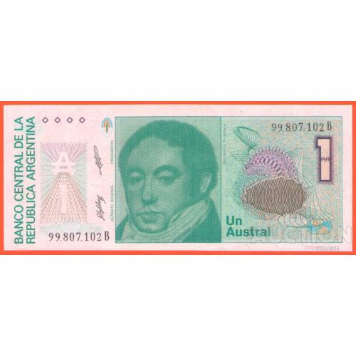 Аргентина  1 аустраль 1985-89р(1988) UNC Р-323b.2