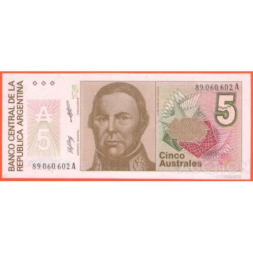 Аргентина  5 аустраль 1985-89р(1989) UNC Р-324b