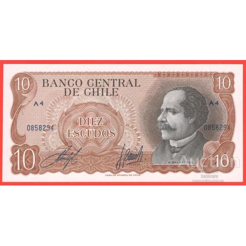 Чилі / Чили 10 ескудо 1973-75р UNC Р-143