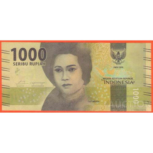 Индонезия 1000 рупий  2016(2017)г UNC P-154b