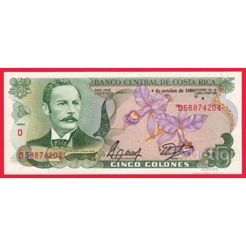 Коста-Ріка / Коста - Рика  5 колон 1989р UNC Р-236d