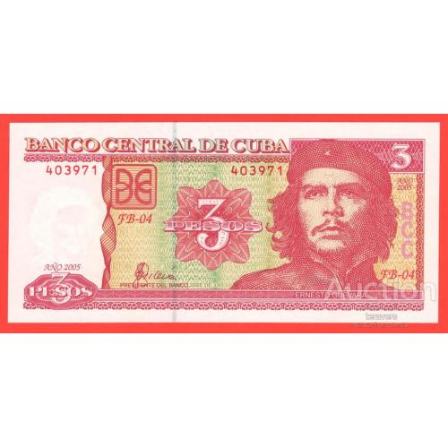 Куба 3 песо 2005р UNC Р-127b