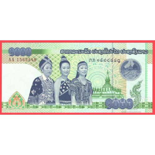 Лаос 1000 кіп 2008р UNC Р-39а