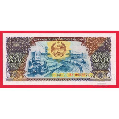 Лаос 500 кіп 1988р UNC