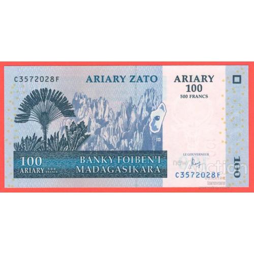 Мадагаскар 100 аріарі  2004 (2016)р  UNC Р-86с