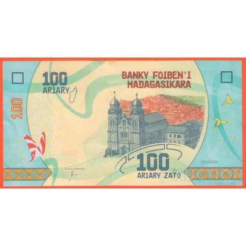 Мадагаскар 100 аріарі  2017р  UNC Р-97а