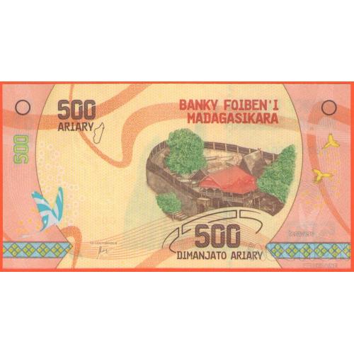 Мадагаскар 500 аріарі 2017р UNC Р-99а