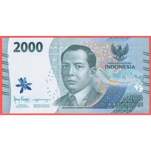 Інгдонезія / Индонезия 2000 рупій 2023р UNC P-163b