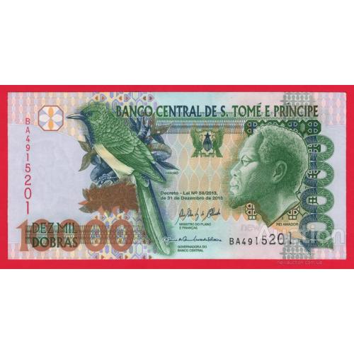 Сан Томе и Принсипи 10000 добрас 2013г UNC P-66d