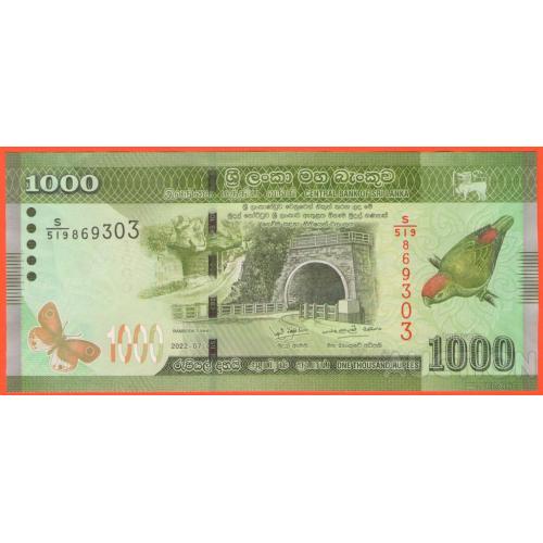 Шри-Ланка 1000 рупий 2022р UNC Р-127i