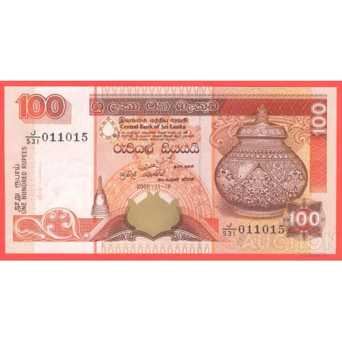 Шрі Ланка / Шри-Ланка 100 рупій 2005р UNC Р-111d