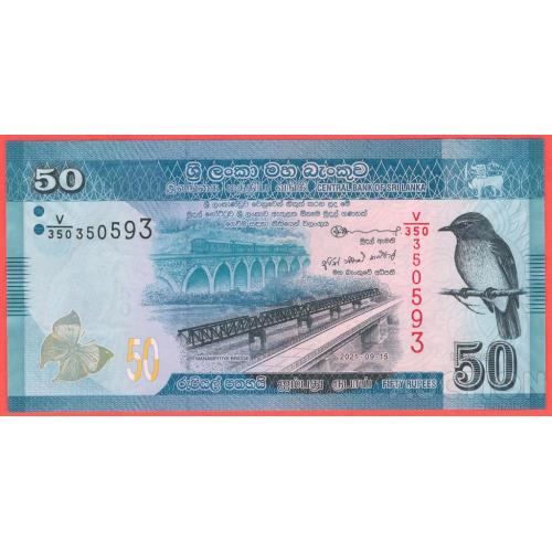 Шрі-Ланка / Шри-Ланка 50 рупій 2021р UNC Р-124h