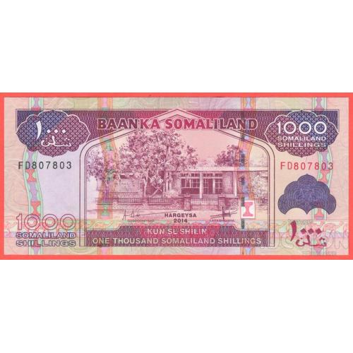 Сомаліленд / Сомалиленд 1000 шилінгів 2014р UNC  Р-20с