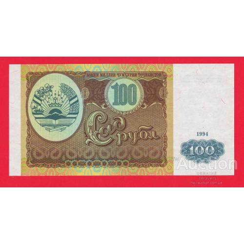 Таджикистан 100 рублей 1994 UNC Р-6