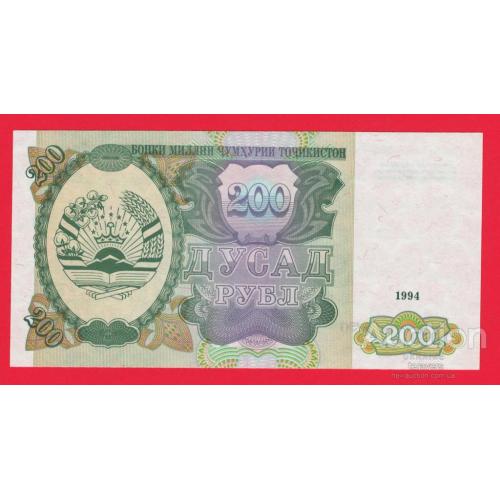 Таджикистан 200 рублей 1994г UNC