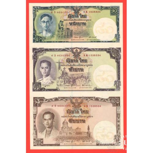 Таїланд Таиланд 16 бат 2007р  UNC Р-117 80-річчя короля Рама IX Бхумібола Адульядея БЕЗ ПАПКИ