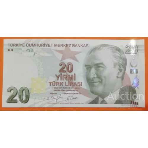 Турция 20 лир 2009(2022)г Р-224f UNC