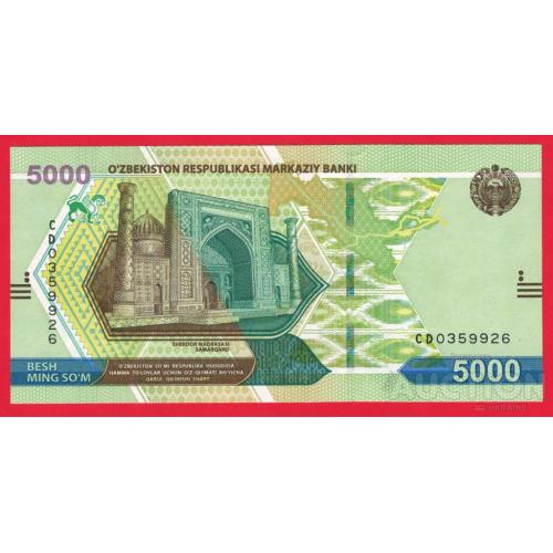 Узбекистан 5000 сум 2021р UNC Р-88