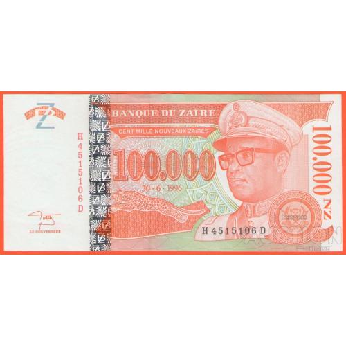 Заїр Заир 100000 заїр 1996р  UNC Р-77а