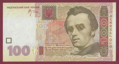 100 гривен 2005 г серия ЗД UNC ПРЕСС