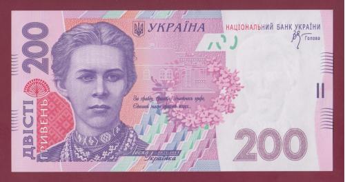 200 грн 2007 Стельмах Серия ЄЯ Украина 200 гривен