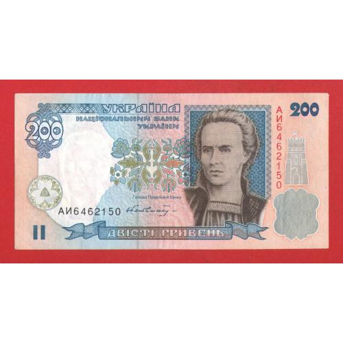 200 грн / гривень 2001 р Гетьман старого зразка серия АИ