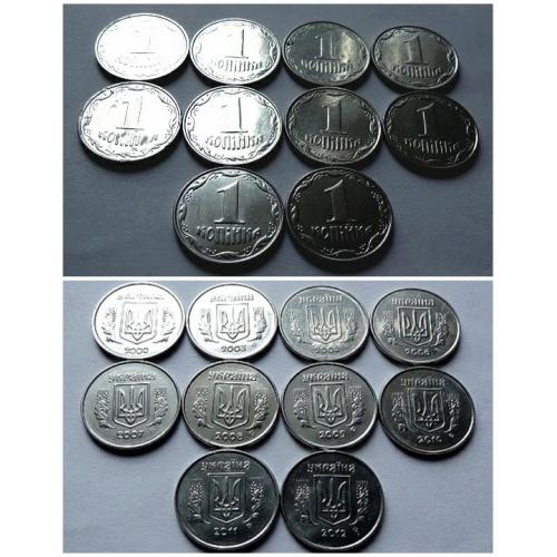 МЕГАНАБОР монет України 1992--2018 год (в штемпельном блеске) -- 111 шт .