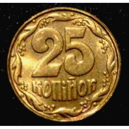 Монета 25 коп України 1992  года из ролла(ш.б.) .