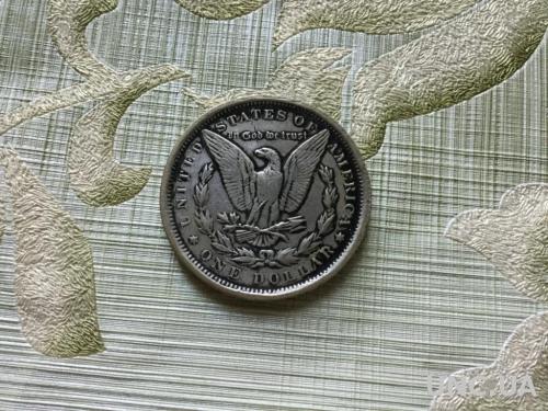 США, 1 доллар 1898 г. Копия