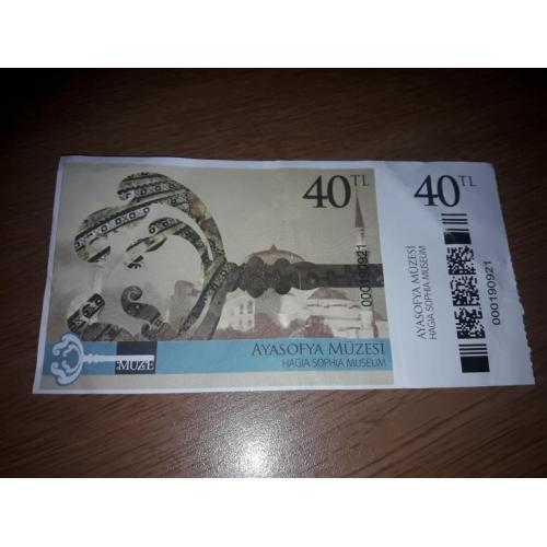 Билет Мечеть Айя София Стамбул Турция