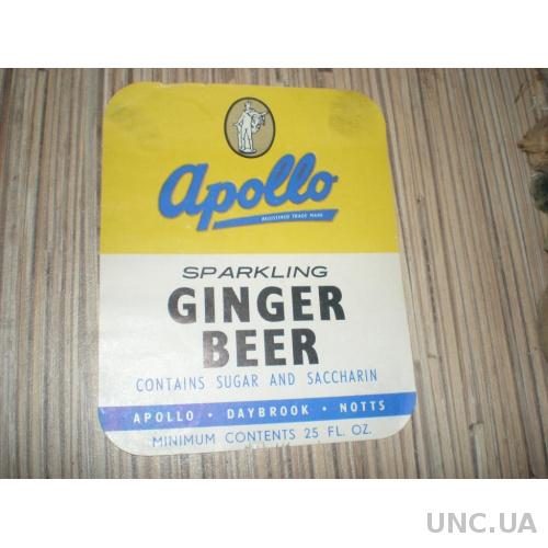Этикетка Пиво Apollo Ginger Beer
