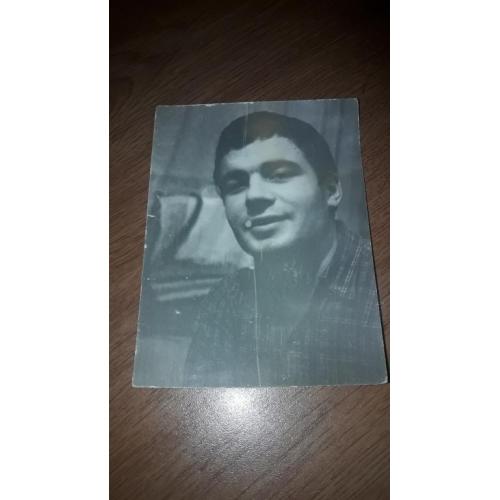 Фотокарточка 1960-е Мода, парень в ковбойке