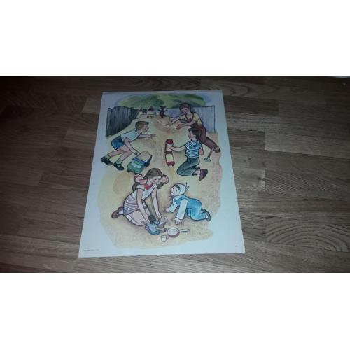 Плакат СССР. Дети, игры. из набора для детсадов