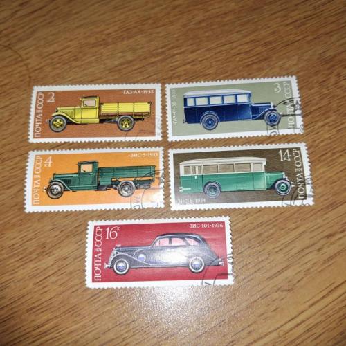 СССР 1974. Серия, продолжение. История отечественного автомобилестроения. Полная серия гаш