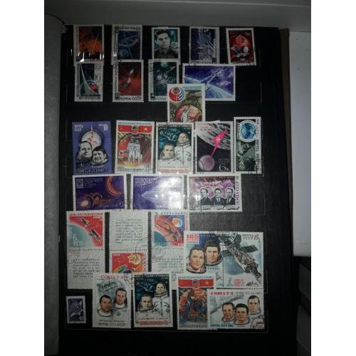 СССР. Космос. Гашеные разные