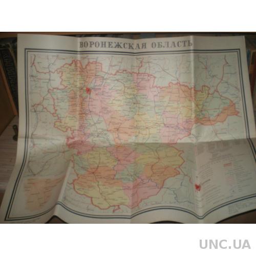 Воронежская область. Политико - административная карта. ГУГК СССР 1972 г.