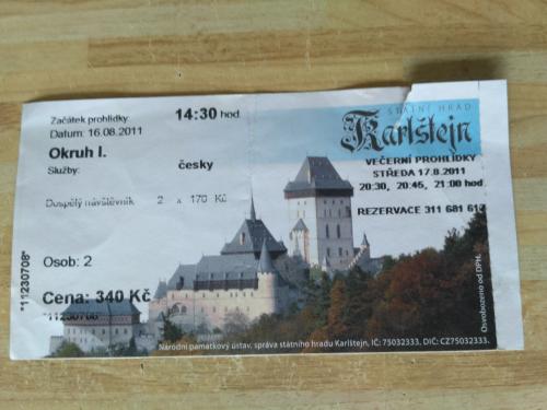 Входной билет в замок Карлштейн, Чехия