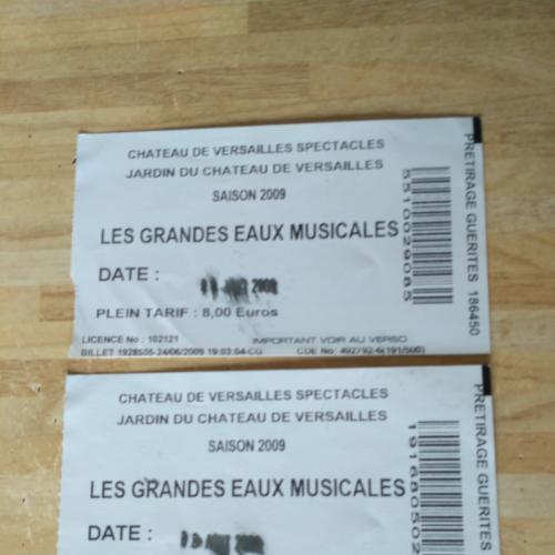 Входные билеты в Версальские сады