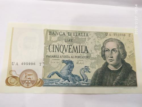 Банкнота 5000 лир 1968 год Италия