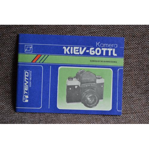 Інструкція Фотоапарат KIEV-60 TTL, TENTO 1990 р.(SSSR-MOSKVA, внешторгіздат).Іспанська