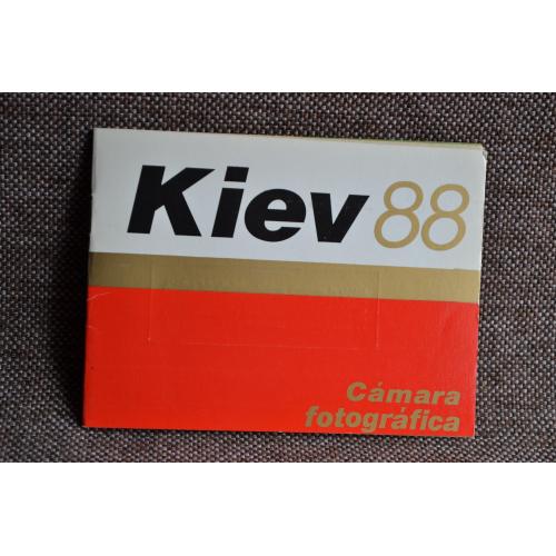 Інструкція Фотоапарат KIEV-88, (Арсенал). Іспанська мова. чиста.