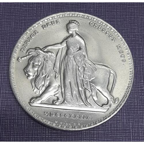 5 фунтів 1839 року "Королева Великобританії". Копія.