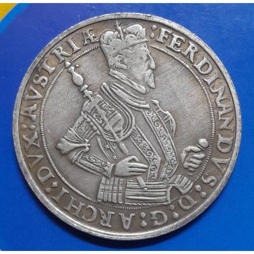Австрія. Талер 1564-1595 р.р. Фердинанд II. Копія.