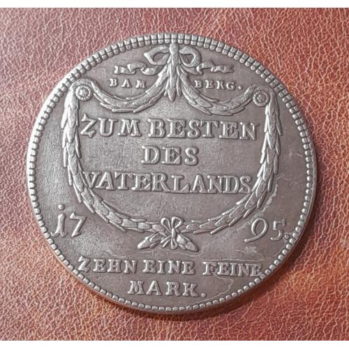 Бамберг, Талер 1795 року Франц Людвіг фон Ерталь. Копія.
