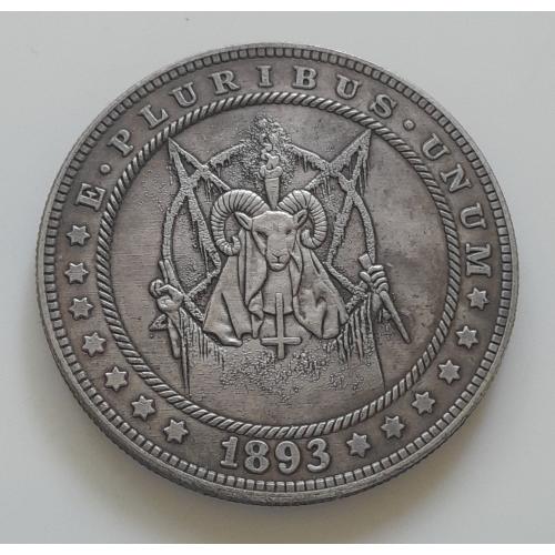 Долар США 1893 р. "Бафомет-3 " Hobo nickel.