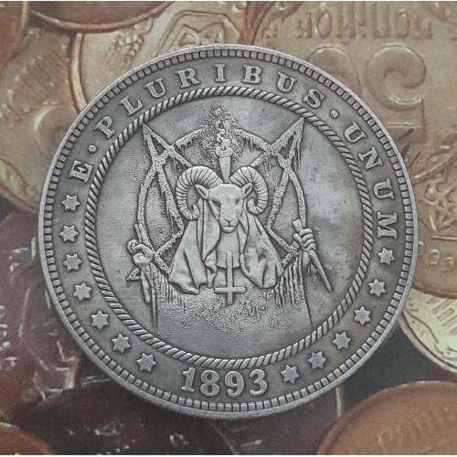 Долар США 1893 р. "Бафомет-3 " Hobo nickel.