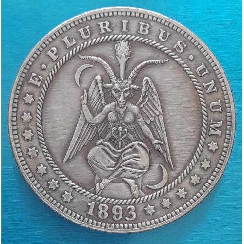 Доллар США 1893 г. "Бафомет-2" Hobo nickel