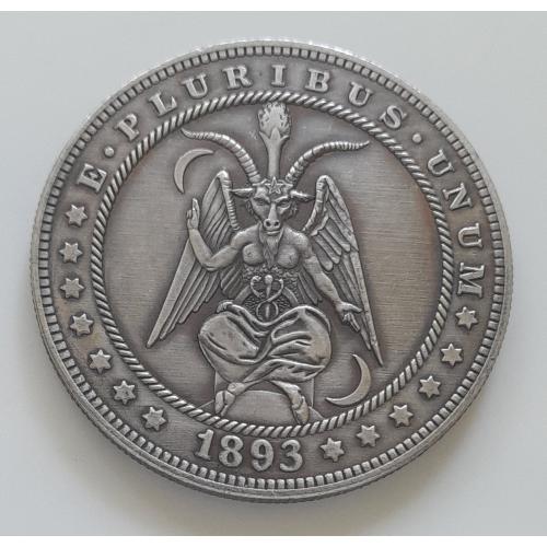 Доллар США 1893 г. "Бафомет-2" Hobo nickel