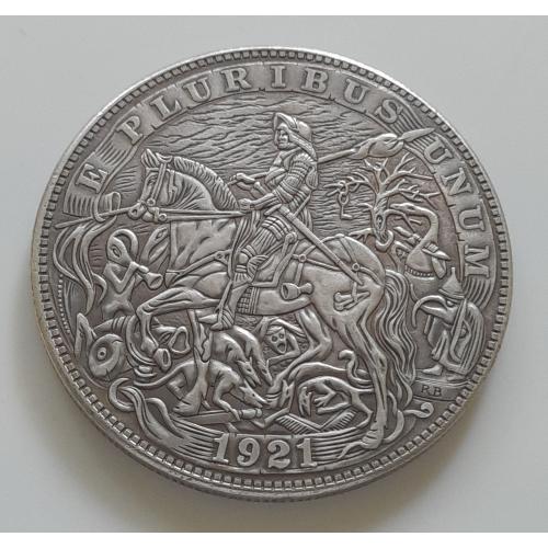 Доллар США 1921 г. "Всадник" Hobo nickel