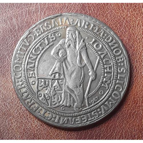 Два талери 1520 року. Срібний граф Шлік Йоахімсталер. Копія.